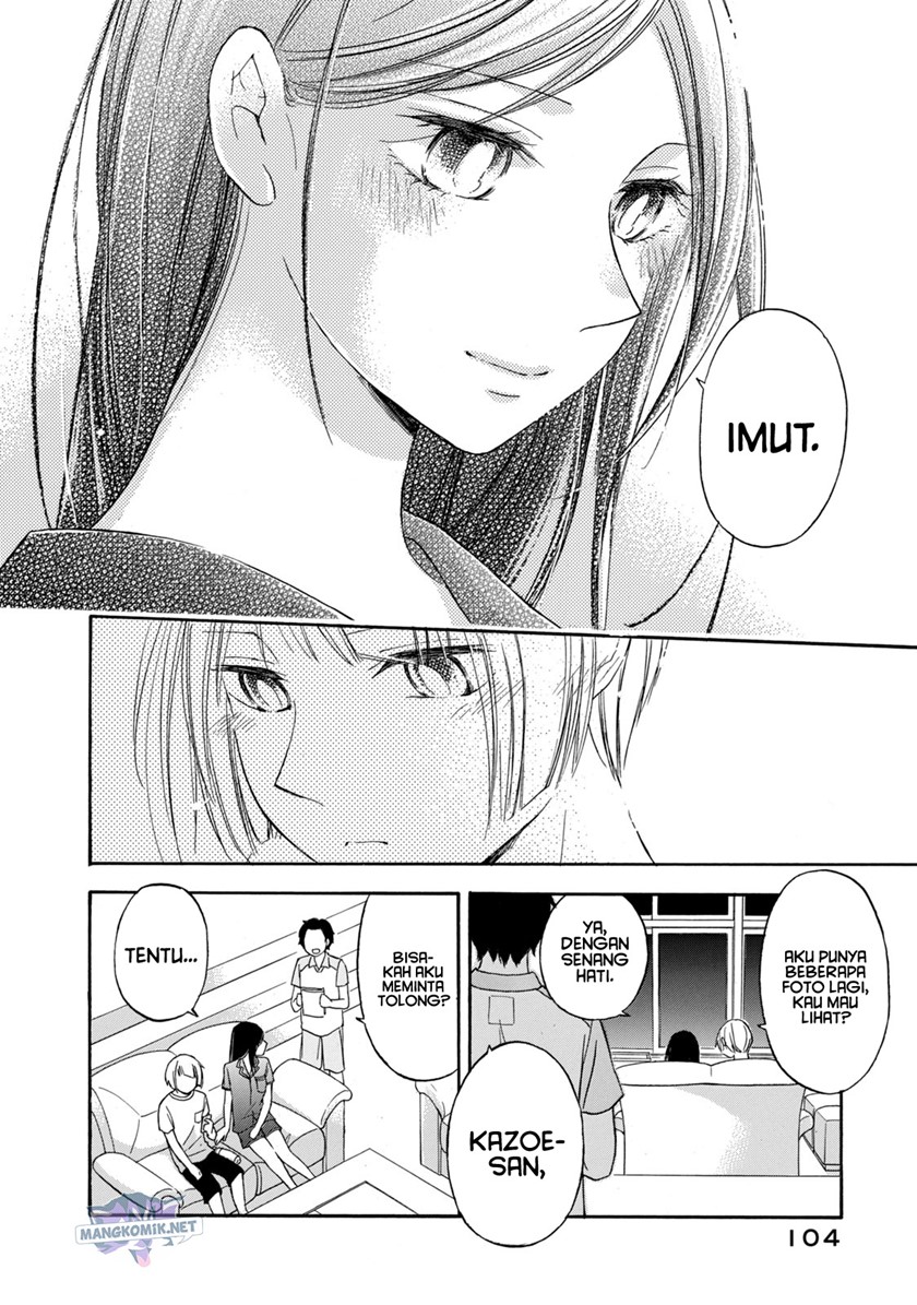 Hanazono and Kazoe’s Bizzare After School Rendezvous chapter 14
